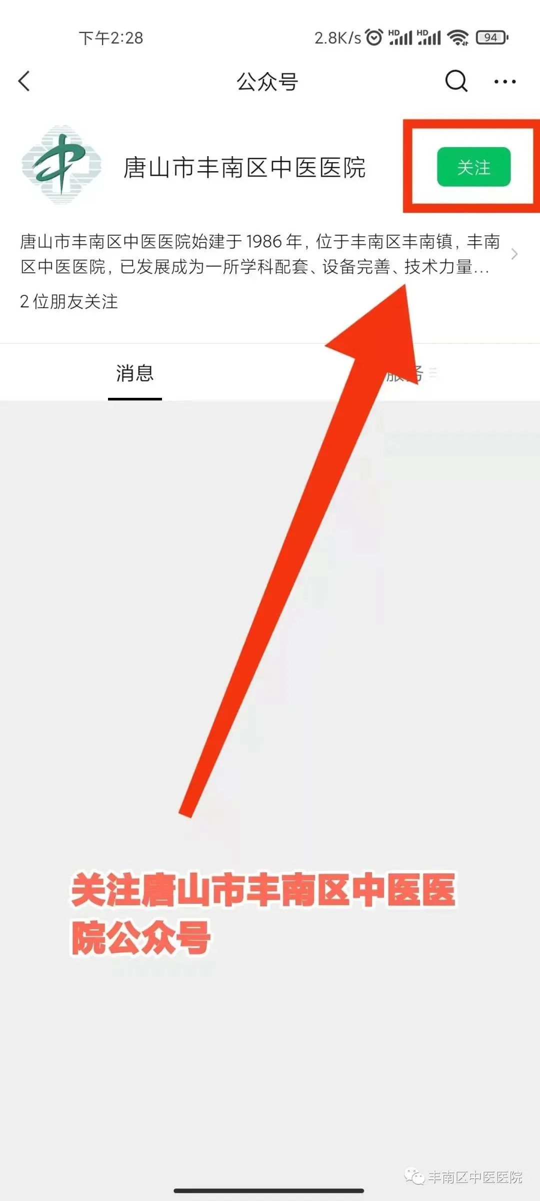 2.jpg 2.jpg