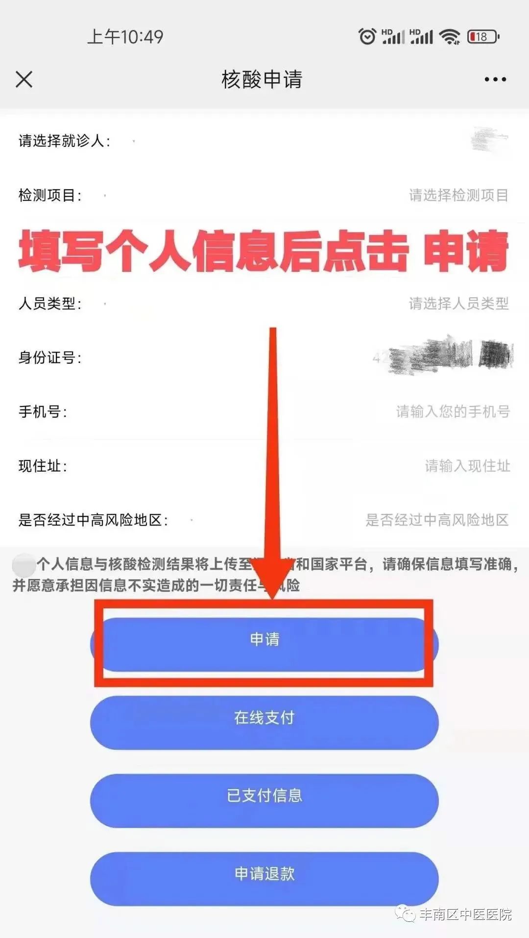 5.jpg 5.jpg